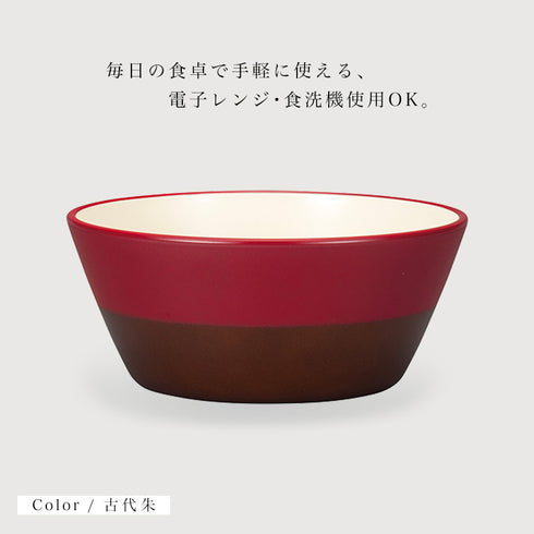 日本伝統色 塗分ボウル.|s3